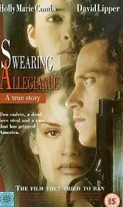 Главный постер фильма «Смертельный любовный треугольник (1997)»