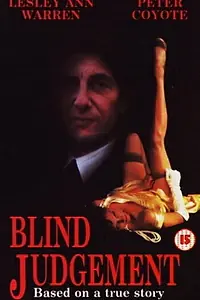 Постер к фильму «Слепое правосудие (1991)»