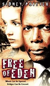 Главный постер фильма «Уйти из Эдема (1998)»