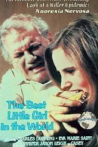 Главный постер фильма «Лучшая девочка на свете (1981)»