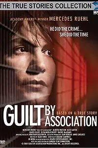 Постер к фильму «Вина в соучастии (2002)»