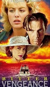 Постер к фильму «Горькая месть (1994)»