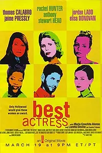 Постер к фильму «Самая лучшая актриса (2000)»