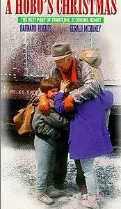 Главный постер фильма «Рождество бродяги (1987)»