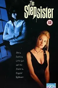 Главный постер фильма «Сводная сестра (1997)»