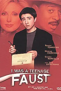 Постер к фильму «Я был подростком Фаустом (2002)»