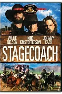 Главный постер фильма «Дилижанс (1986)»