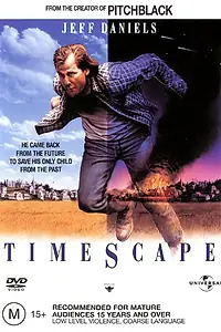 Постер к фильму «Замечательная поездка (1991)»