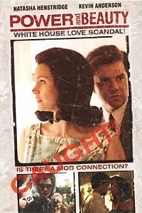 Постер к фильму «Власть и прелесть (2002)»