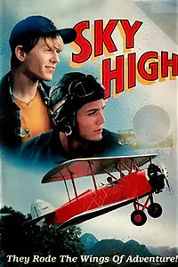 Постер к фильму «Небо высоко (1990)»