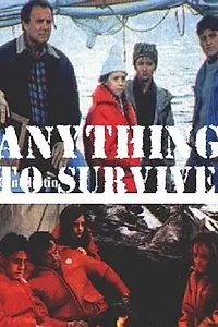 Постер к фильму «Выжить (1990)»