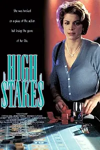 Главный постер фильма «Высокие ставки (1997)»