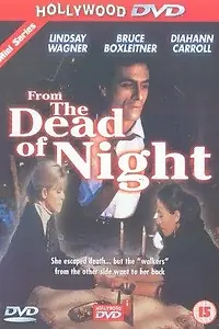 Главный постер фильма «From the Dead of Night (1989)»