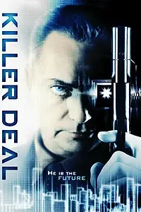 Постер к фильму «Смертельная сделка (1999)»