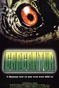 Постер к фильму «Гаргантюа (1998)»