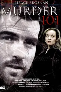 Постер к фильму «Азы убийства (1991)»