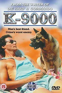 Постер к фильму «K 9000 (1991)»
