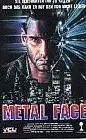 Постер к фильму «Тёмный мститель (1990)»