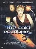Главный постер фильма «Точное равенство (1996)»