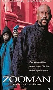 Постер к фильму «Зоочеловек (1995)»