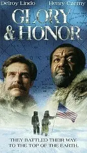 Главный постер фильма «Слава и честь (1998)»