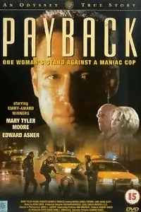 Постер к фильму «Payback (1997)»