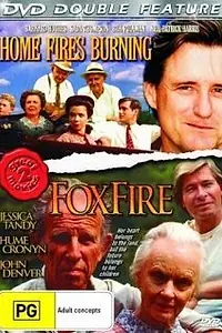 Главный постер фильма «Огонь в домашнем очаге (1989)»