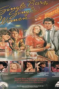 Постер к фильму «Бары встреч, одинокие женщины (1984)»
