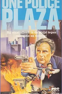 Постер к фильму «One Police Plaza (1986)»