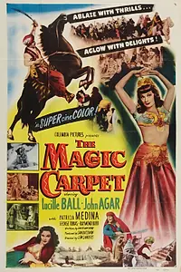 Главный постер фильма «Красный сокол (1951)»