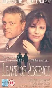 Главный постер фильма «Уходящая жизнь (1994)»