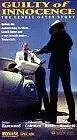 Главный постер фильма «Guilty of Innocence: The Lenell Geter Story (1987)»