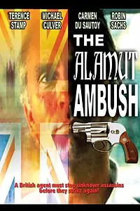 Постер к фильму «The Alamut Ambush (1986)»