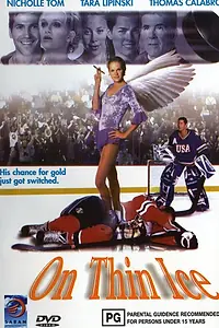 Постер к фильму «Ледяной ангел (2000)»