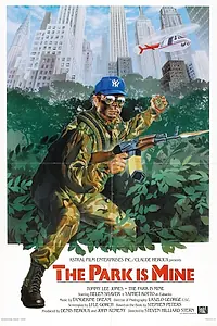 Постер к фильму «Это мой парк (1985)»