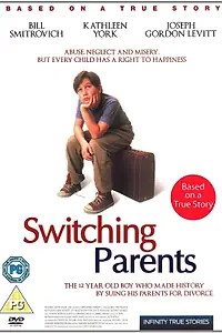 Главный постер фильма «Меняя родителей (1993)»