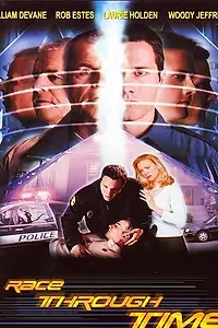 Главный постер фильма «Гонки во времени (2000)»