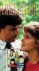 Постер к фильму «Первым делом (1983)»
