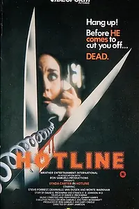 Постер к фильму «Горячая линия (1982)»