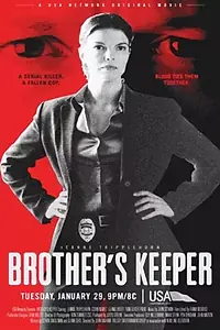 Постер к фильму «Хранитель моего брата (2002)»