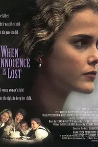 Постер к фильму «Когда потеряна невинность (1997)»
