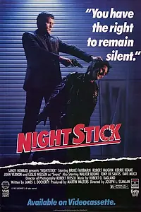 Постер к фильму «Nightstick (1987)»