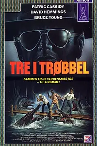 Постер к фильму «Three on a Match (1987)»