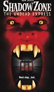 Главный постер фильма «Зона теней: Поезд вампиров (1996)»