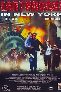 Постер к фильму «Землетрясение в Нью-Йорке (1998)»