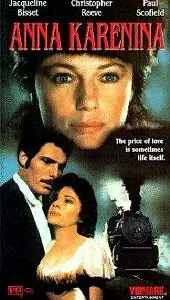 Главный постер фильма «Анна Каренина (1985)»