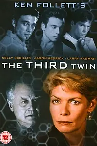 Главный постер фильма «Третий близнец (1997)»