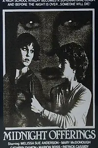 Главный постер фильма «Полуночные жертвы (1981)»