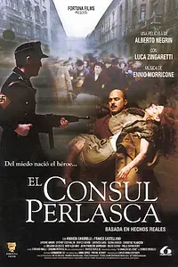 Постер к фильму «Перласка. Итальянский герой (2002)»
