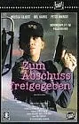 Главный постер фильма «Враждебное намерение (1993)»